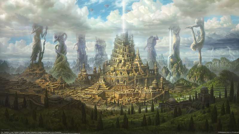 Dar - Babylon achtergrond